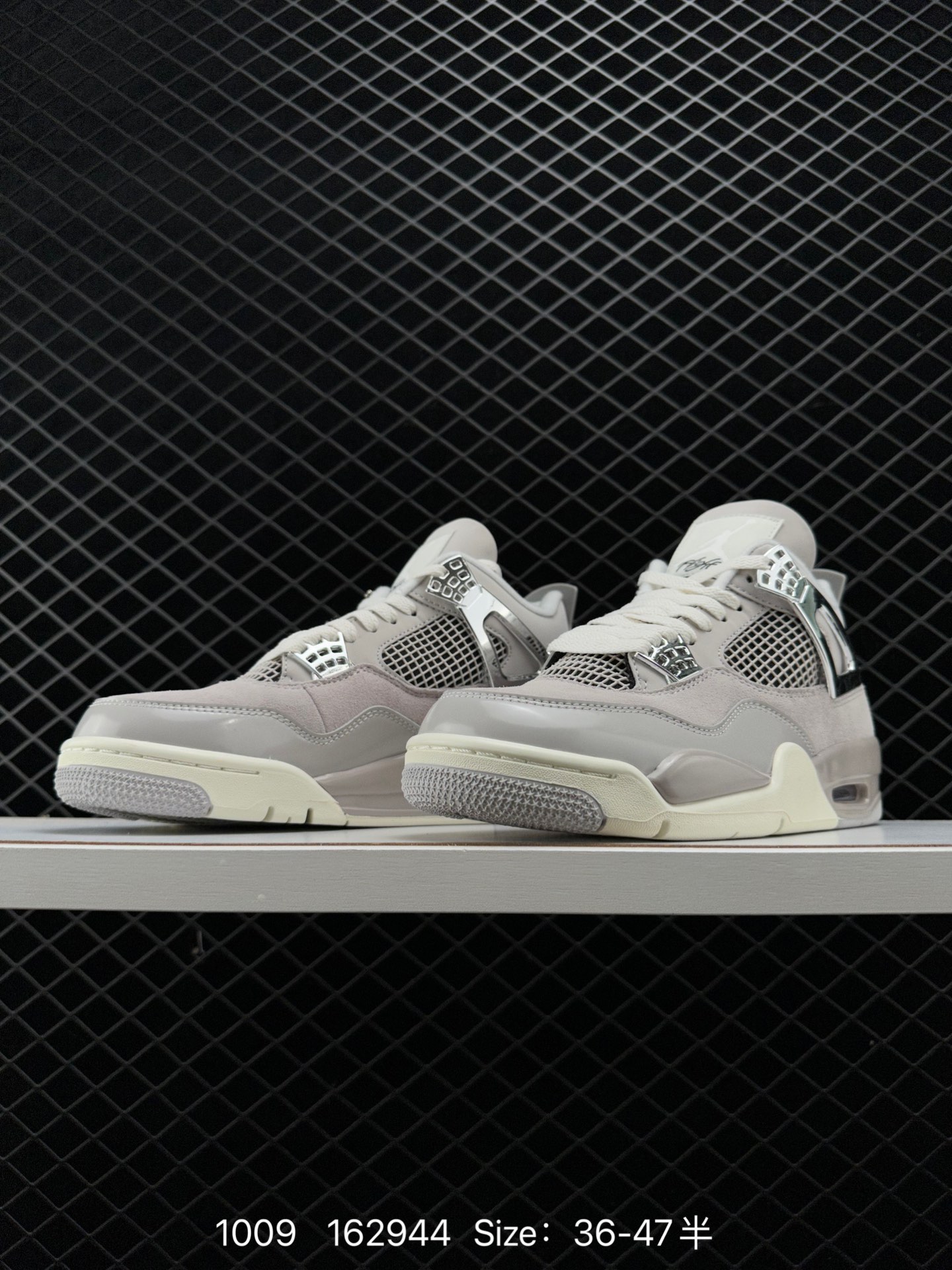 Nike Wmns Air Jordan 4 Retro